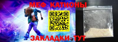 дистиллят марихуана Бугуруслан