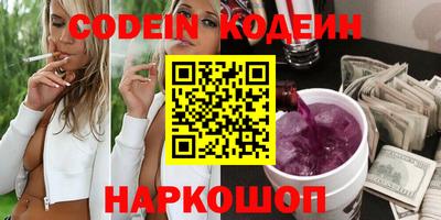 дистиллят марихуана Бугуруслан