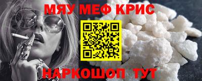 гашиш Будённовск