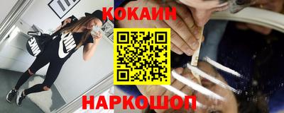 гашиш Будённовск