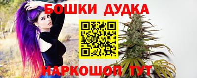 гашиш Будённовск