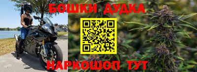 прущая мука Бузулук