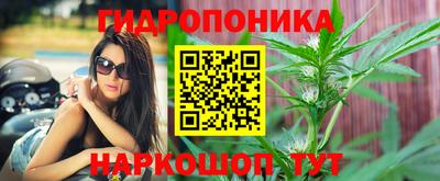 дистиллят марихуана Бугуруслан