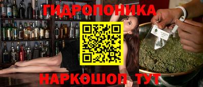 дистиллят марихуана Бугуруслан