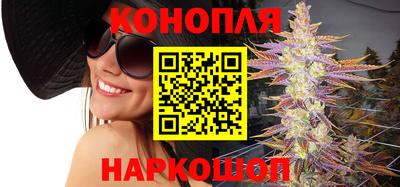 гашиш Будённовск