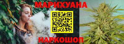 прущая мука Бузулук