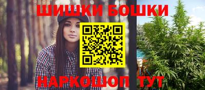 прущая мука Бузулук