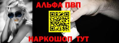 дистиллят марихуана Бугуруслан