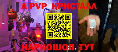 гашиш Будённовск