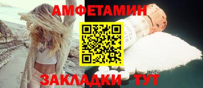 гашиш Будённовск