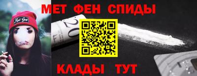 гашиш Будённовск
