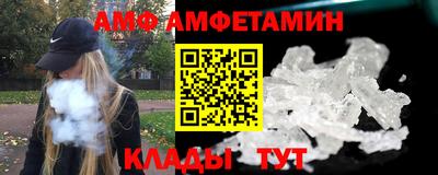 гашиш Будённовск