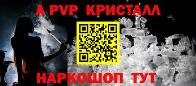 дистиллят марихуана Бугуруслан