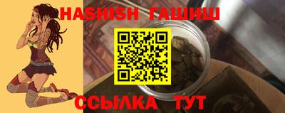 дистиллят марихуана Бугуруслан