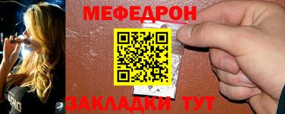 гашиш Будённовск