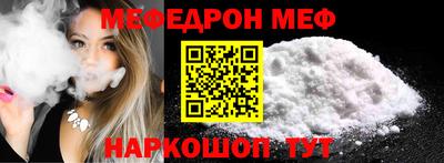 гашиш Будённовск