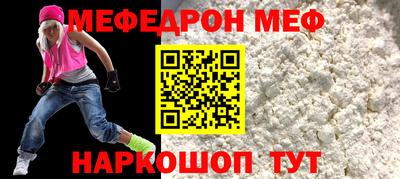 гашиш Будённовск